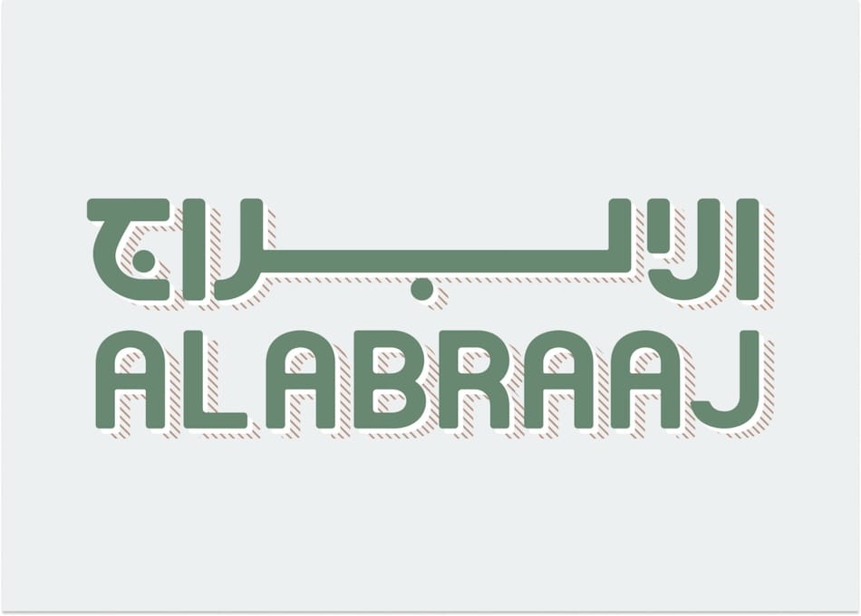 Al Abraaj Adds Bitcoin to Treasury in Regional First