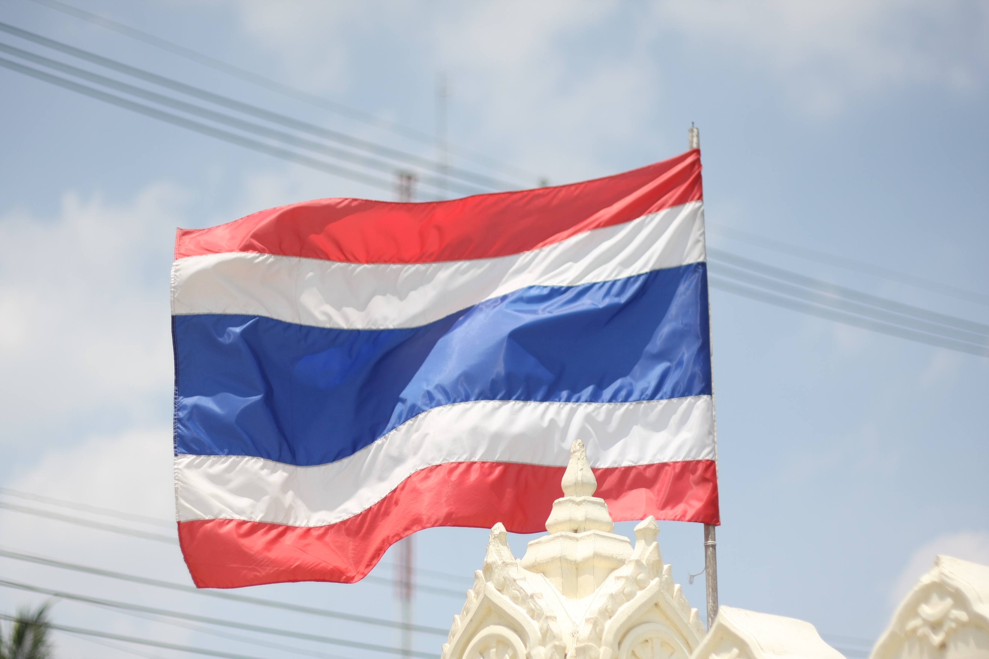 Thailand SEC Approves First Spot Bitcoin ETF