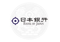 Bank of Japan Raises Rates to 17-Year High Amid Inflation