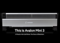 Canaan Unveils Avalon Mini 3 Bitcoin Miner and Home Heater